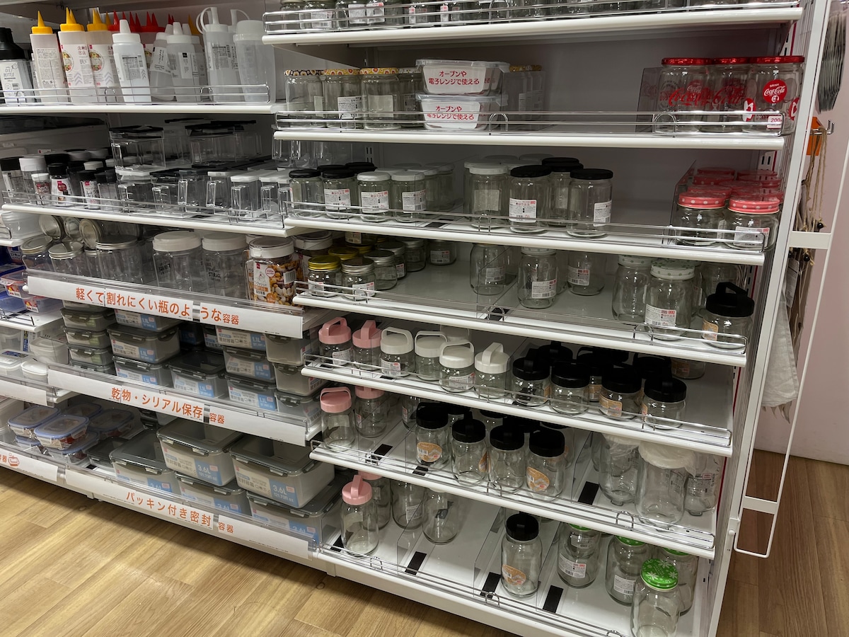 【100均】密封容器おすすめまとめ|ダイソー・セリア・キャン★ドゥで買った商品を紹介!