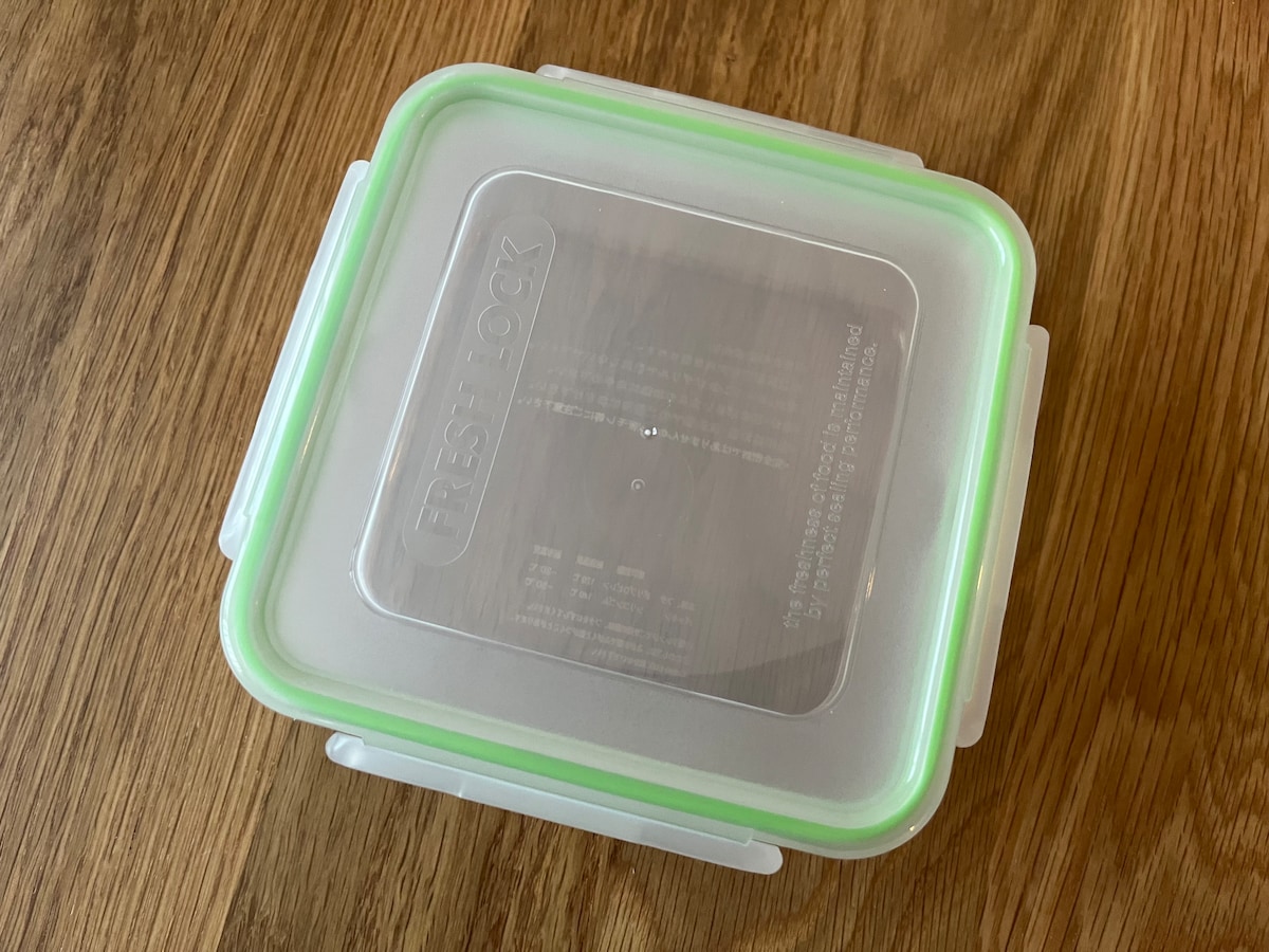 【100均】密封容器おすすめまとめ｜ダイソー・セリア・キャン★ドゥで買った商品を紹介！