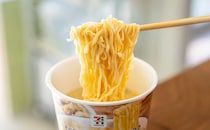 「買い占めよ」「期待以上」「激うま」【セブン】170円の新作カップ麺の旨みがスゴい
