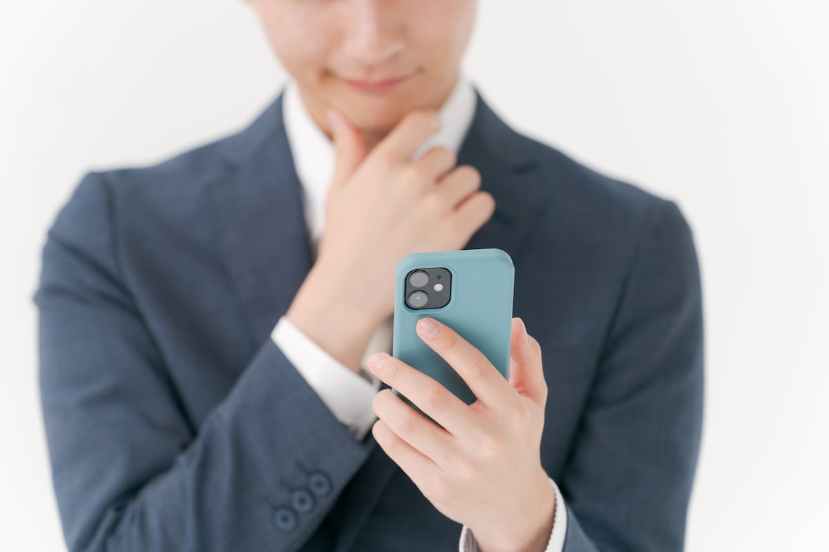 ドコモの「dポイント投資」とは？メリット・デメリットも解説