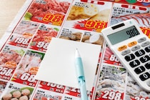 年収550万円、妻子と暮らす30歳男性が気になる「ケチと節約の境目」