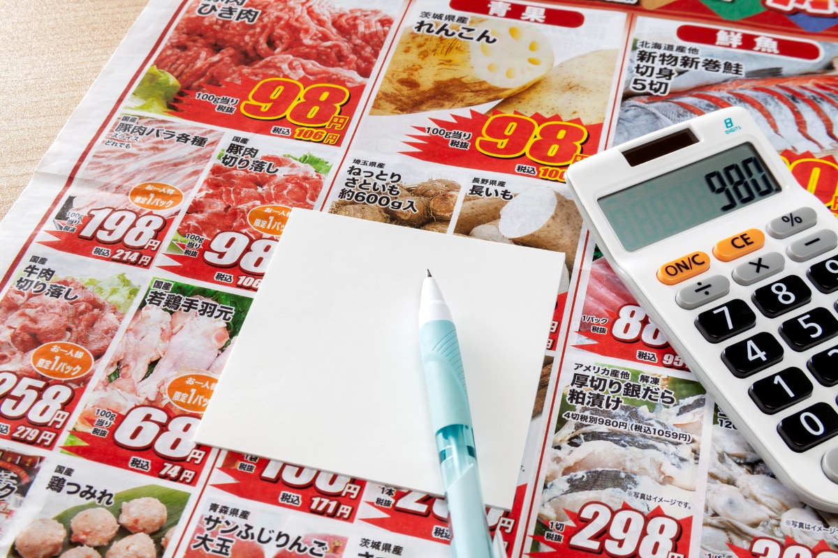 年収550万円、妻子と暮らす30歳男性が気になる「ケチと節約の境目」