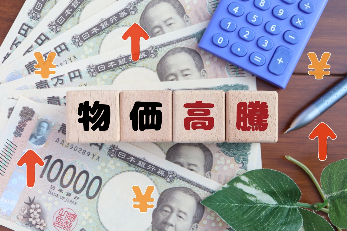 唯一の贅沢は週1回の炭酸飲料、年収380万円の40歳男性に押し寄せる物価高の波