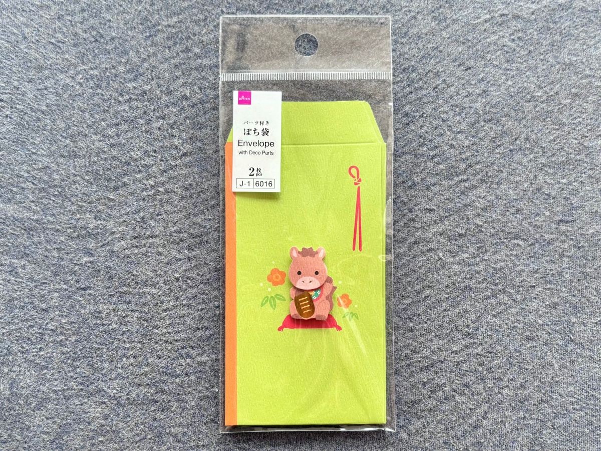 【2026】ダイソーのお年玉袋が最強説！？おもしろ系からシンプル無地まで豊富すぎて選べない♡