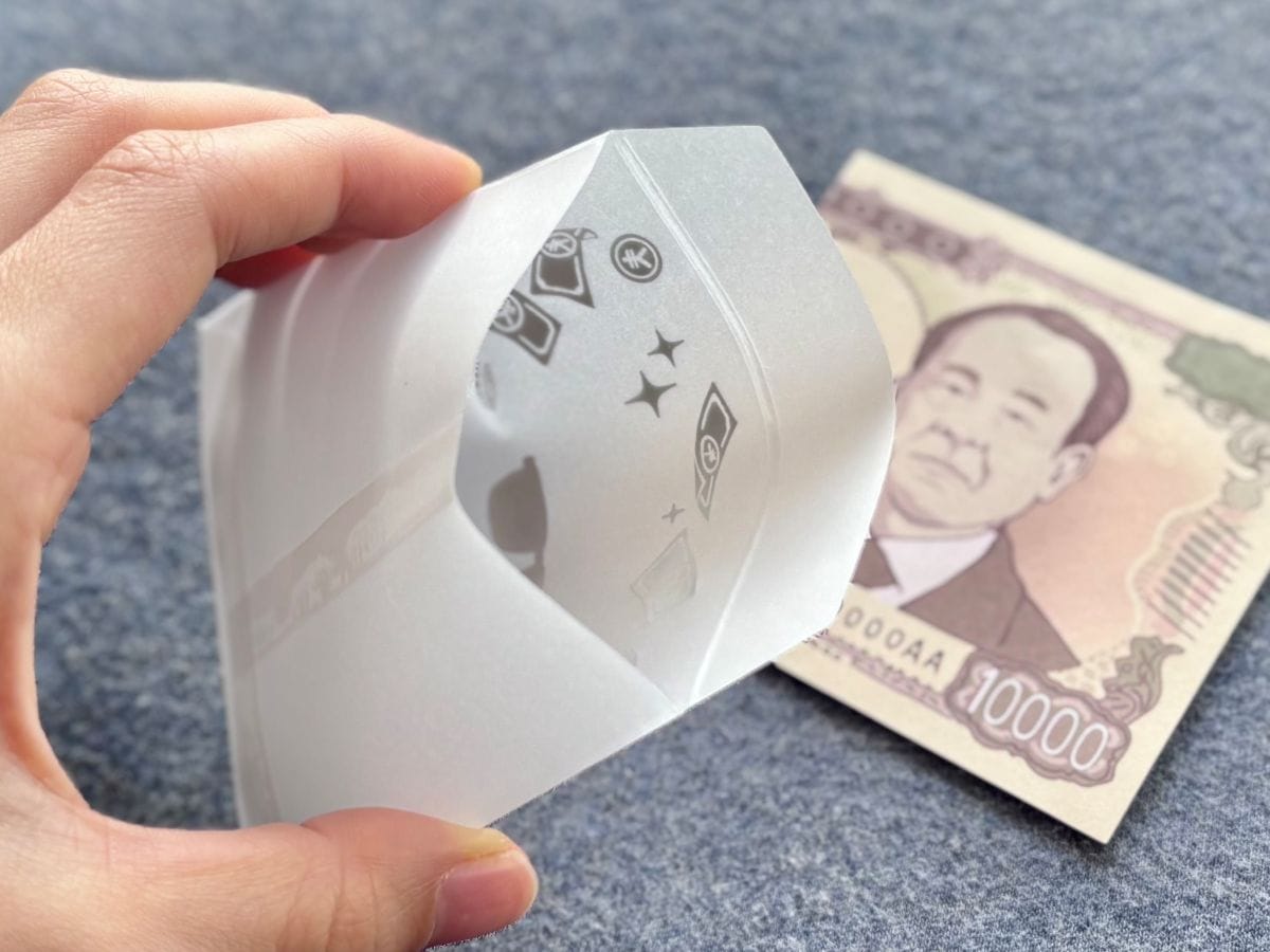 【2026】ダイソーのお年玉袋が最強説！？おもしろ系からシンプル無地まで豊富すぎて選べない♡