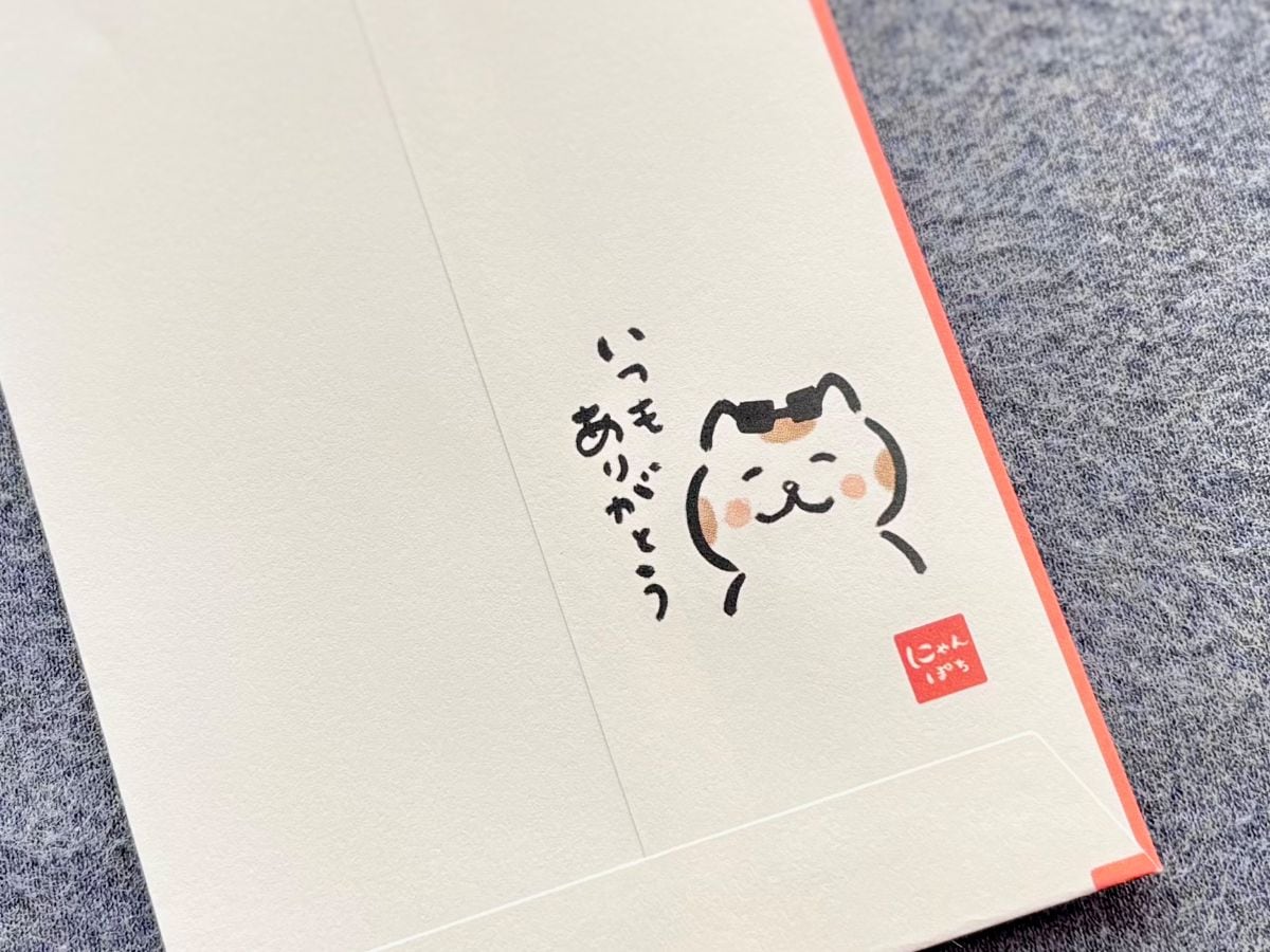 【2026】ダイソーのお年玉袋が最強説！？おもしろ系からシンプル無地まで豊富すぎて選べない♡