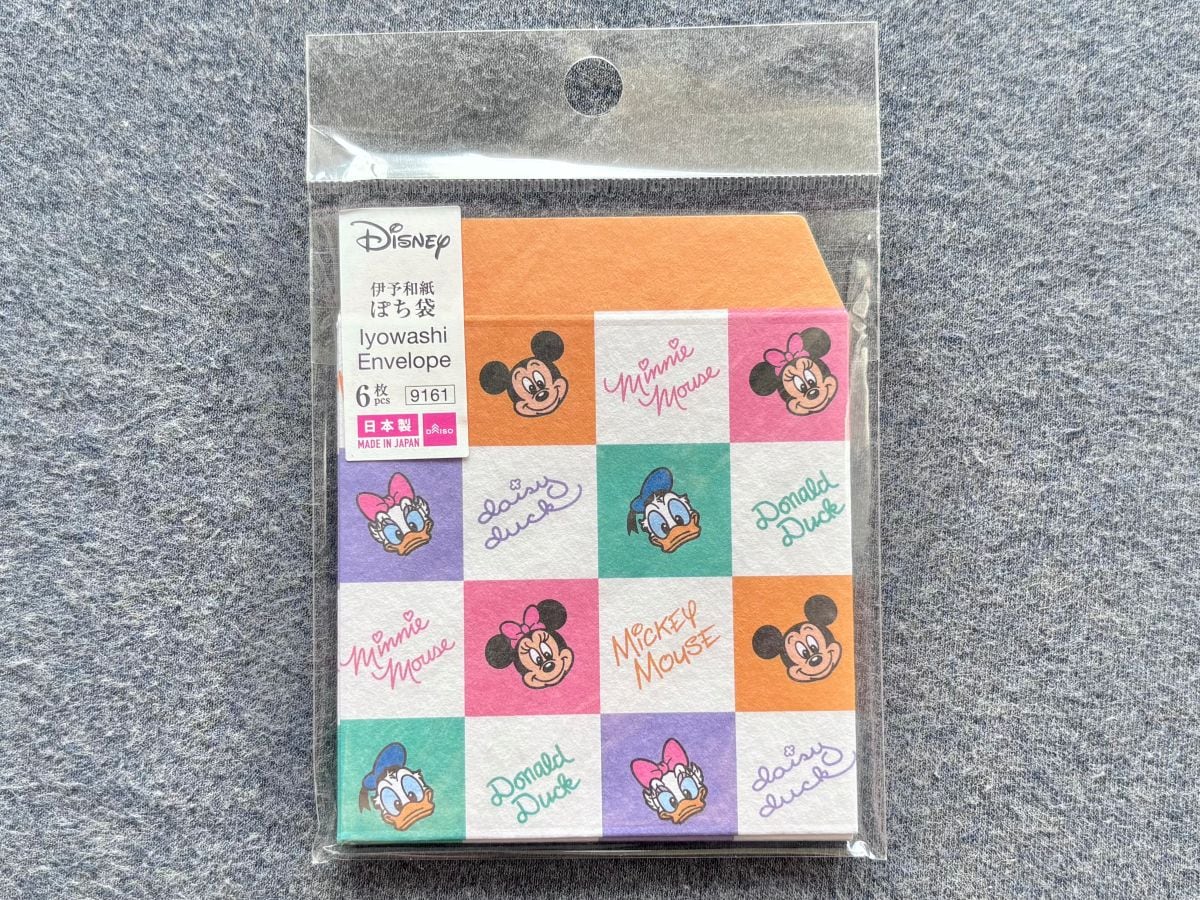 【2026】ダイソーのお年玉袋が最強説！？おもしろ系からシンプル無地まで豊富すぎて選べない♡