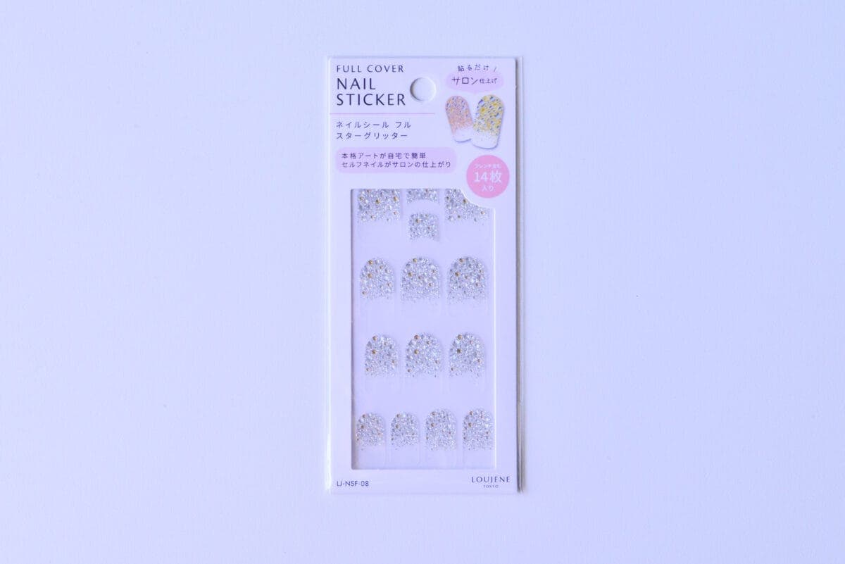 【100均】セルフネイル大特集！ジェルネイルのやり方＆おすすめデザインも