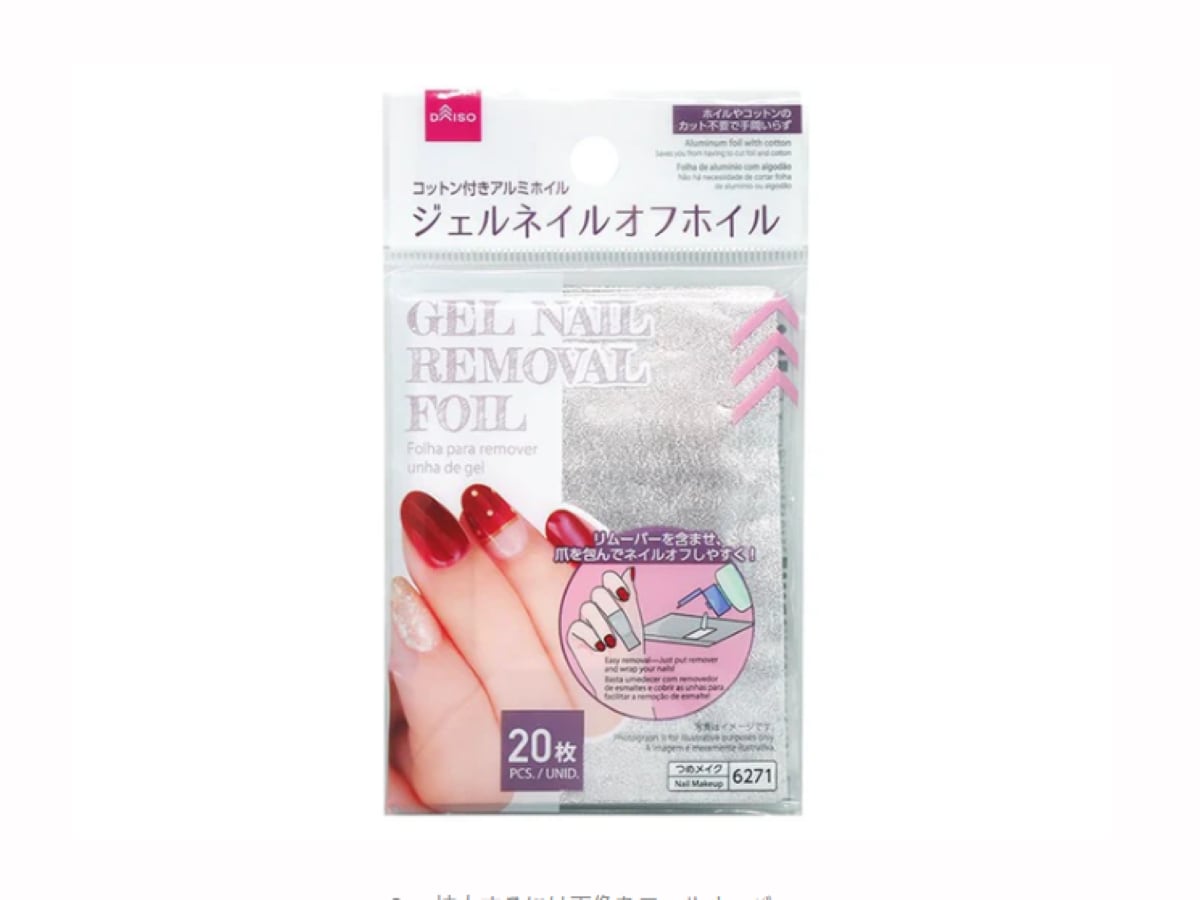 【100均】セルフネイル大特集！ジェルネイルのやり方＆おすすめデザインも