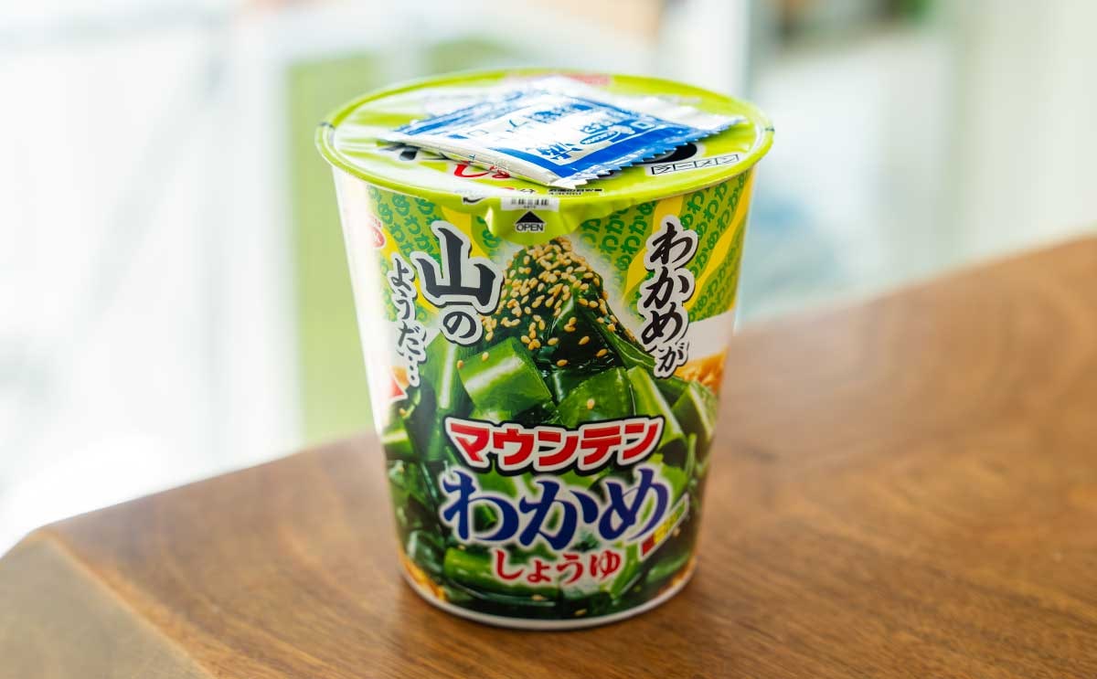 めんこ 牛乳キャップ　500枚以上 マジで山盛り！年末に凄まじいカップ麺が登場、満足感が半端ない