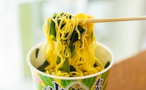 マジで山盛り！年末に凄まじいカップ麺が登場、満足感が半端ない
