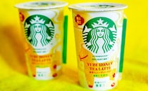 一足先に“新年”仕様。スタバチルドカップの新作は爽やか系