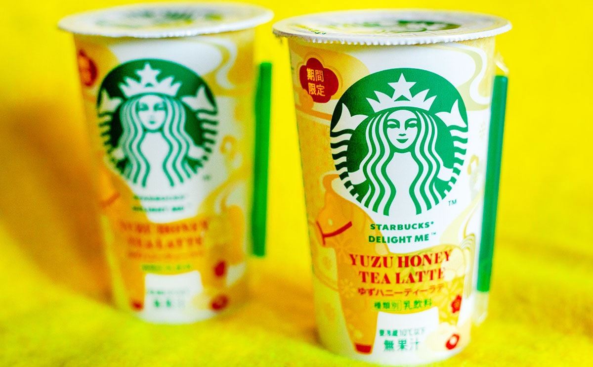 一足先に“新年”仕様。スタバチルドカップの新作は爽やか系