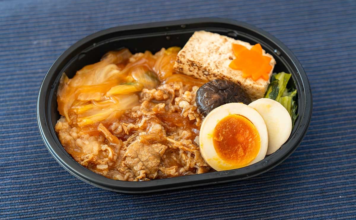 【セブン新商品】「牛すき弁当」の中身がショックすぎた。この肉はアリなの？