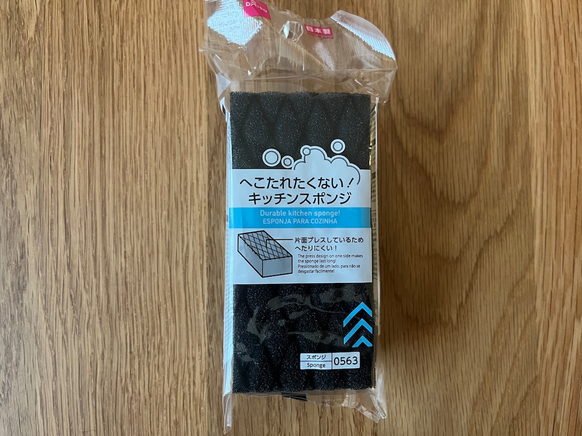 100均のキッチンスポンジはどれがいい？ダイソー・セリア・キャン★ドゥを使い比べてみた