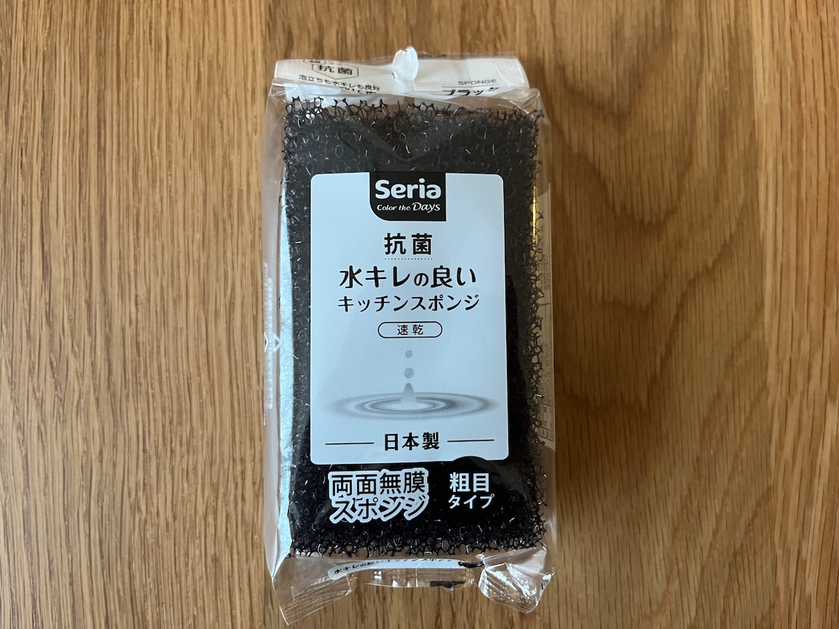 100均のキッチンスポンジはどれがいい？ダイソー・セリア・キャン★ドゥを使い比べてみた