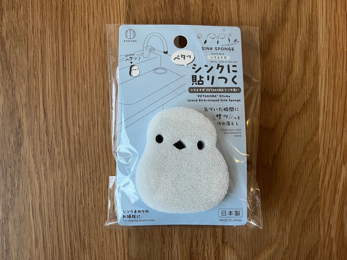 100均のキッチンスポンジはどれがいい？ダイソー・セリア・キャン★ドゥを使い比べてみた