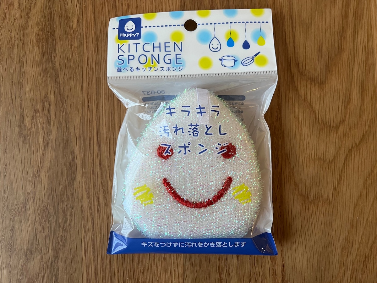 100均のキッチンスポンジはどれがいい？ダイソー・セリア・キャン★ドゥを使い比べてみた