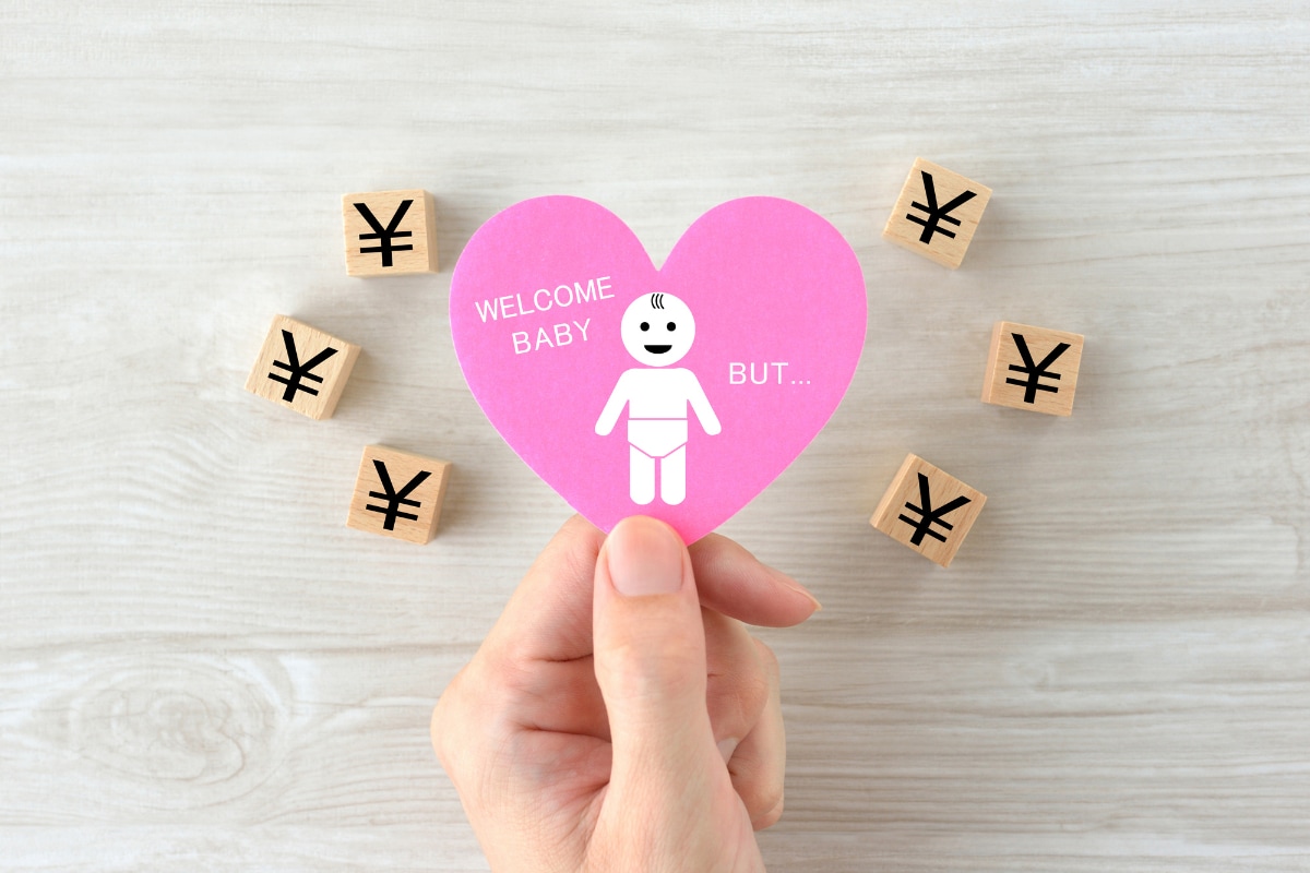 家と2人目がほしい!目標の一方で世帯年収600万・介護職の24歳女性が抱える不安と苦しさ