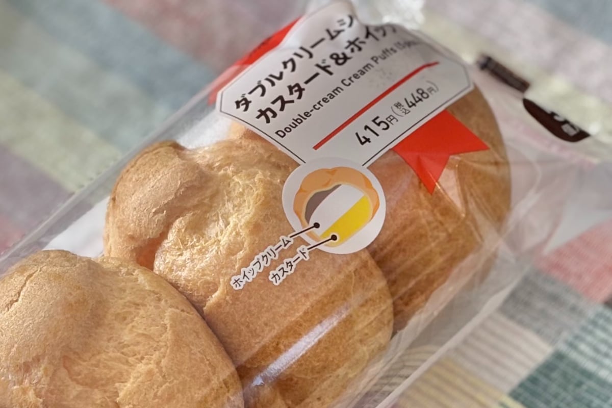 小さくても超リッチ!【ファミマ】定番スイーツが5個入りになって登場中