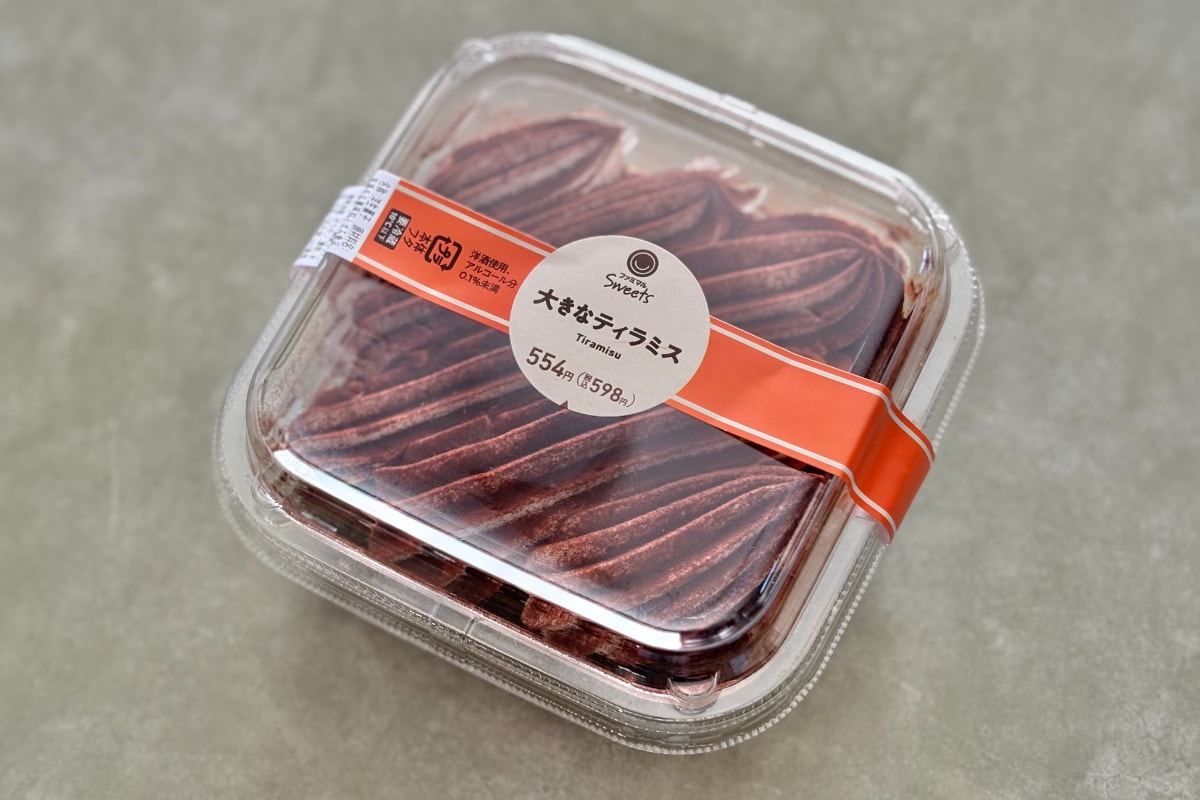 大人スイーツを大人食い!?【ファミマ】に大容量のご褒美スイーツが登場