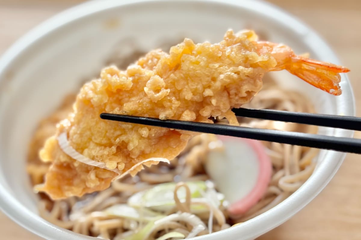 海老がぷりっぷり!【ファミマ】年越しに絶対食べたくなる味が登場中