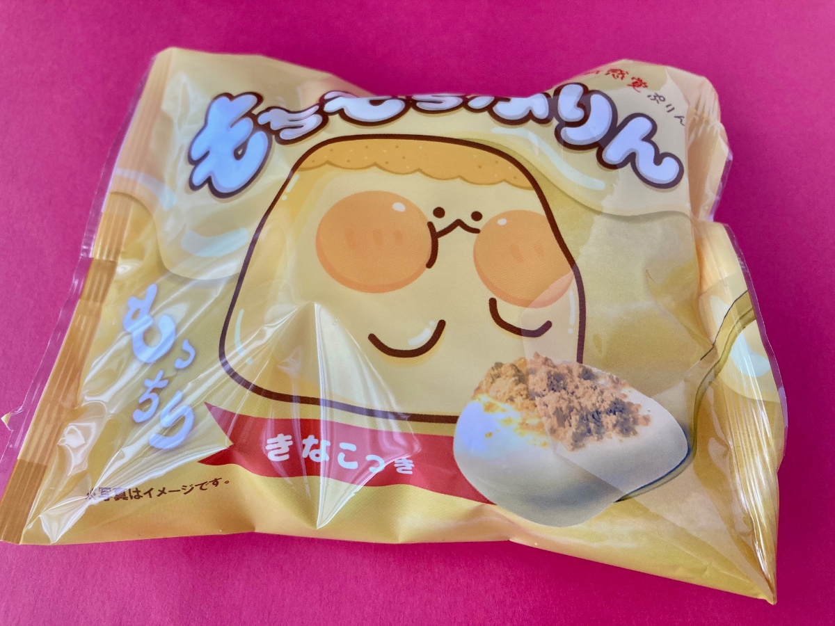 もちもち食感ときな粉が斬新！！【ローソン】和菓子のような新作プリン 