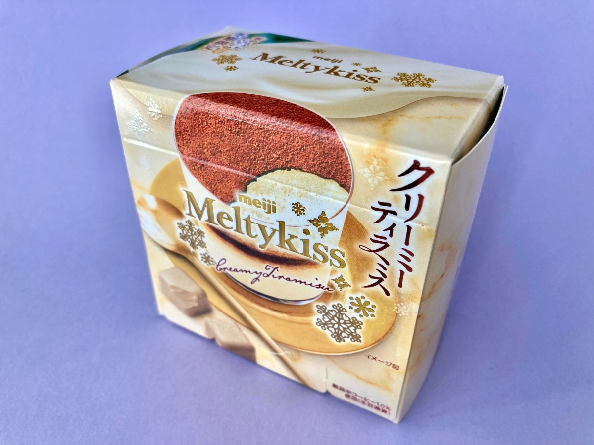 「味わいとくちどけが絶妙！！」【ファミマ先行発売・数量限定】冬限定のメルティーキッス新作