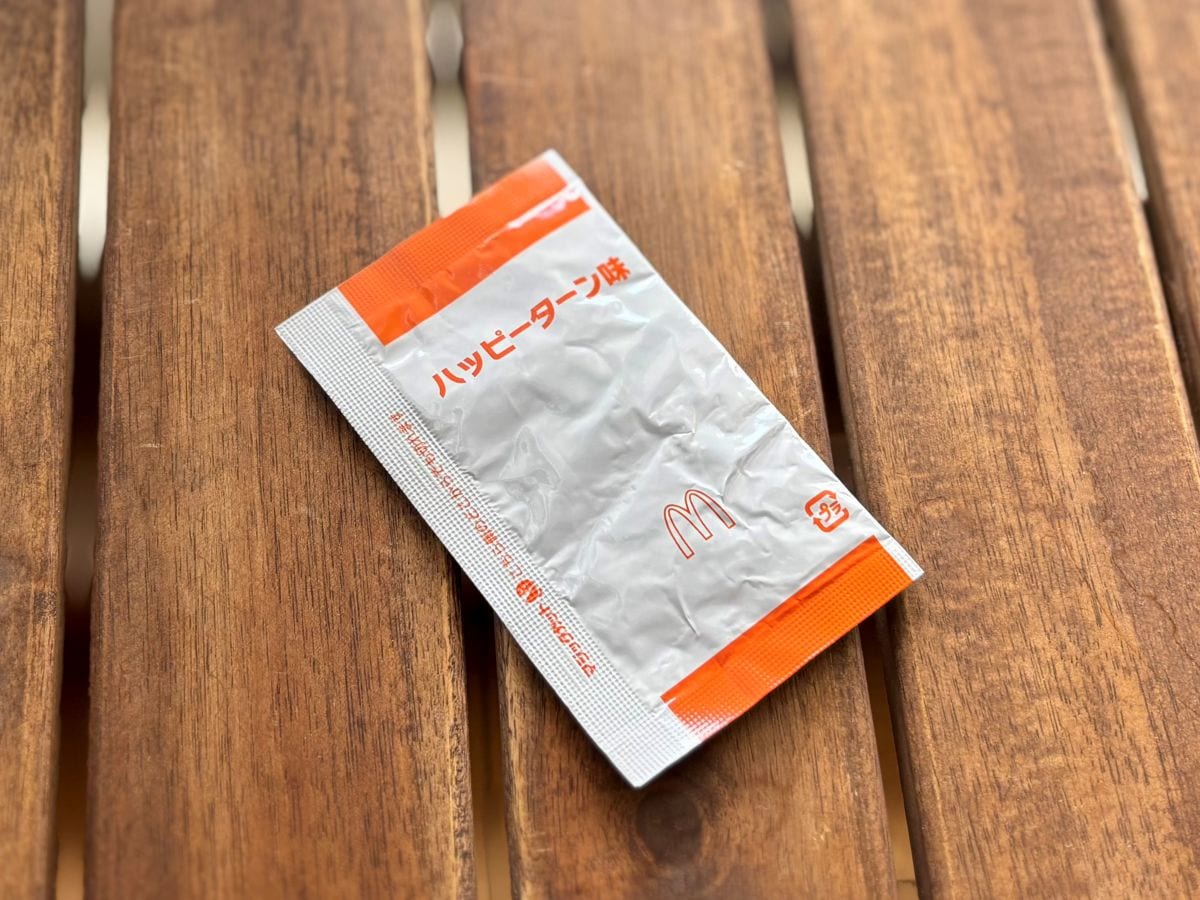 「おいしい粉ーーっっ」「復活嬉しい」【マクドナルド】史上初コラボが帰ってきたぞ