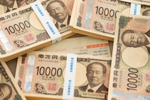 「30歳までに1000万貯めたい」！鳥取県の女子学生が節約にハマったワケ