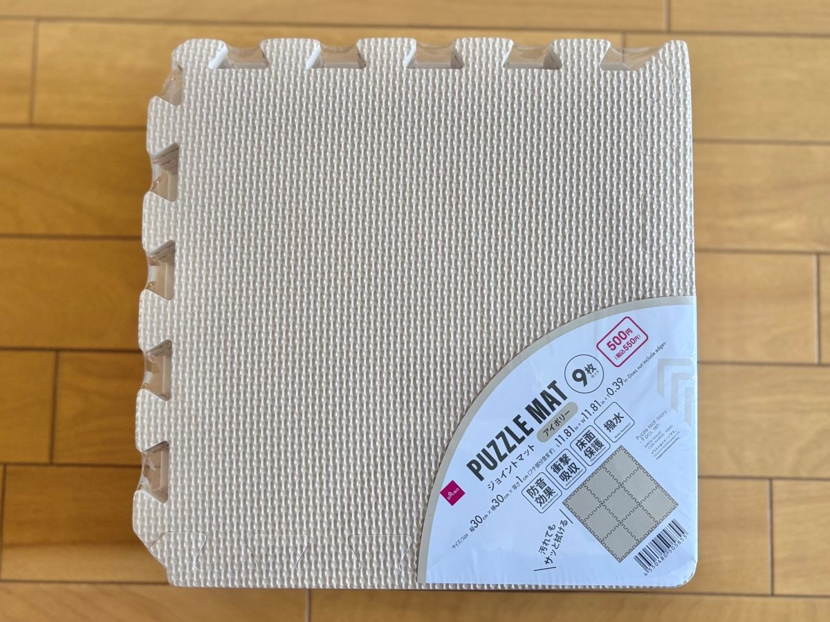 100均の「防音シート」一覧｜使い方やサイズ感なども詳しく【ダイソー・セリア・キャンドゥ】