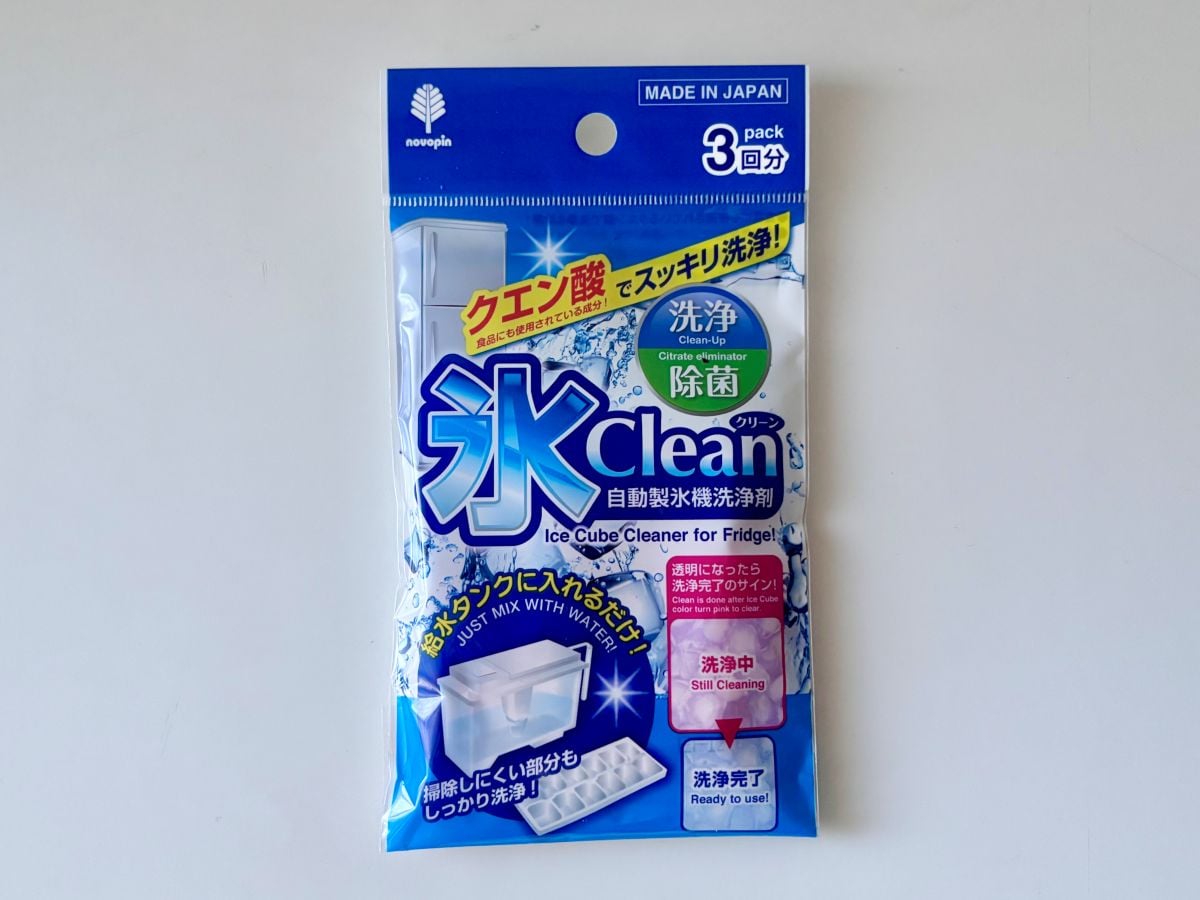 これは便利！ 製氷機の掃除に100均の“アノ粉”が大活躍！【ダイソー・セリア・キャンドゥ】