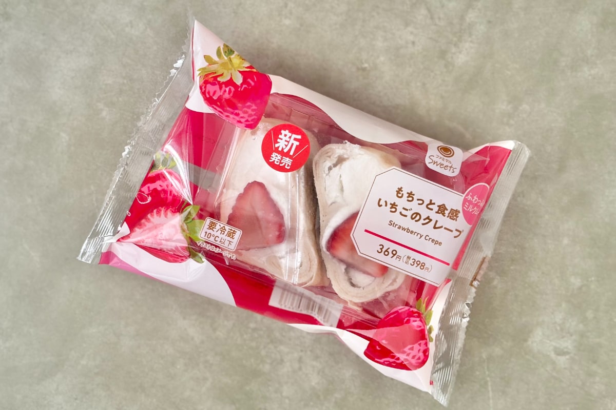いちご×ふわふわムースが幸せ……♡【ファミマ】に真っ白クレープが登場
