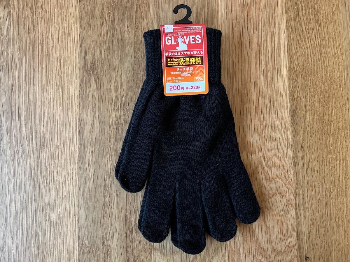 【100均】防寒手袋を8組買ってみた！ダイソー・セリア・キャン★ドゥの商品を比較