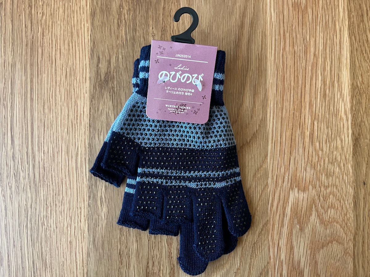 【100均】防寒手袋を8組買ってみた！ダイソー・セリア・キャン★ドゥの商品を比較