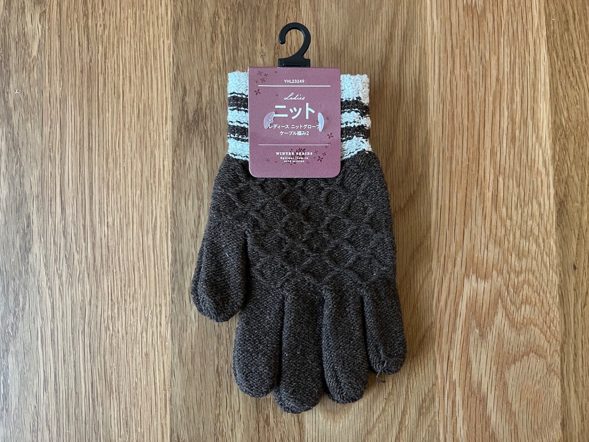 【100均】防寒手袋を8組買ってみた！ダイソー・セリア・キャン★ドゥの商品を比較