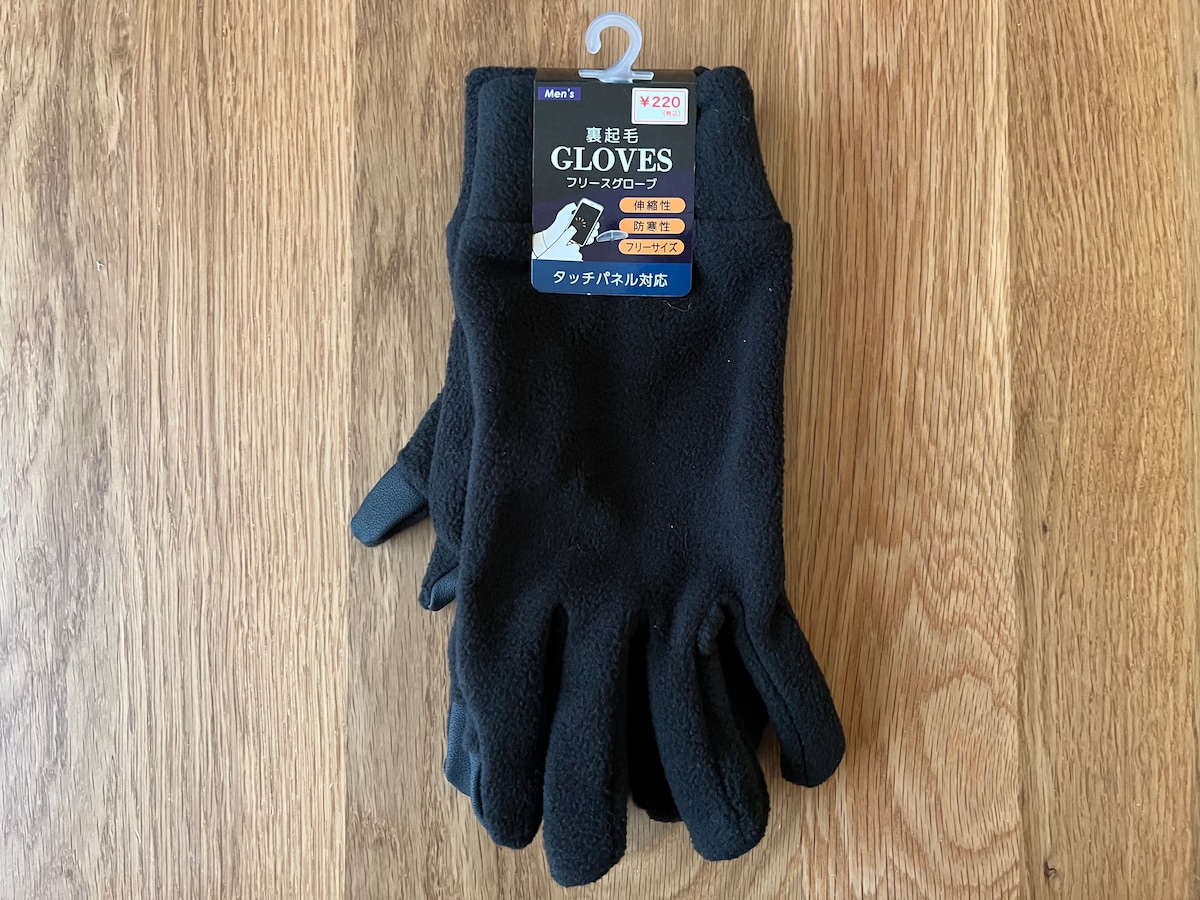 【100均】防寒手袋を8組買ってみた！ダイソー・セリア・キャン★ドゥの商品を比較