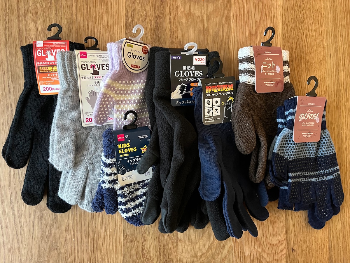 【100均】防寒手袋を8組買ってみた!ダイソー・セリア・キャン★ドゥの商品を比較