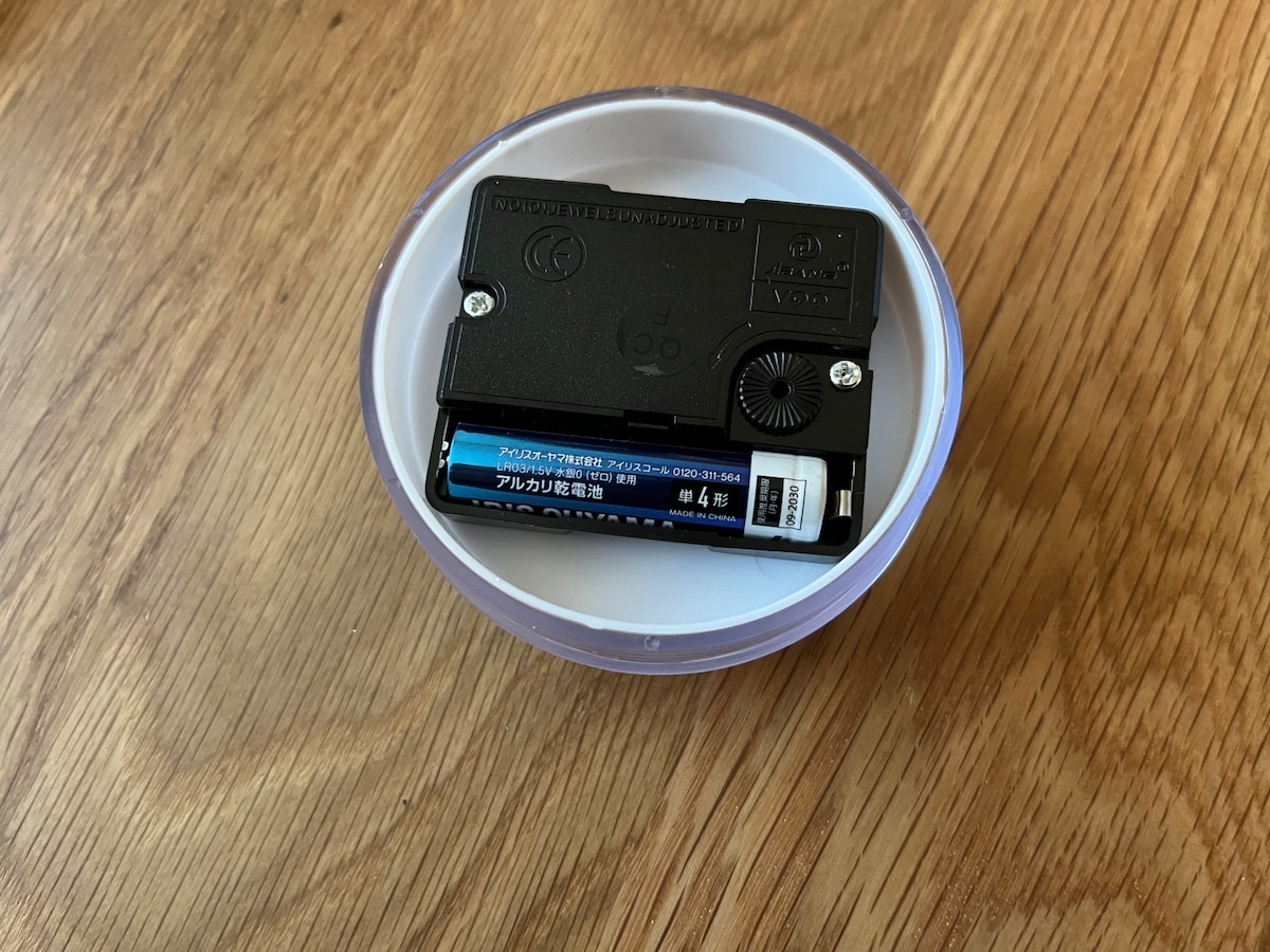 【100均】置き時計を5個買ってみた！ダイソー・セリア・キャン★ドゥの売り場を調査