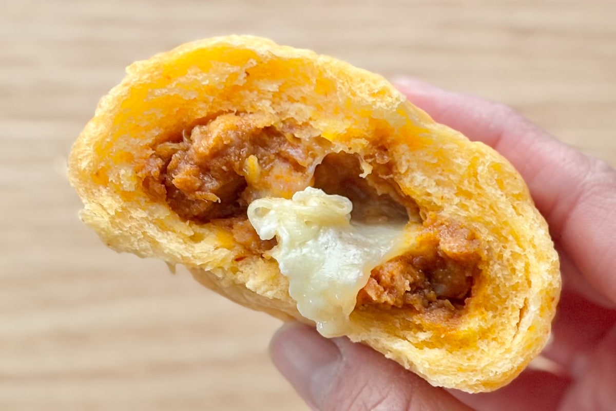 「天才か！！」「あり得ん美味い」【ファミマ】数量限定のシビ辛中華まん