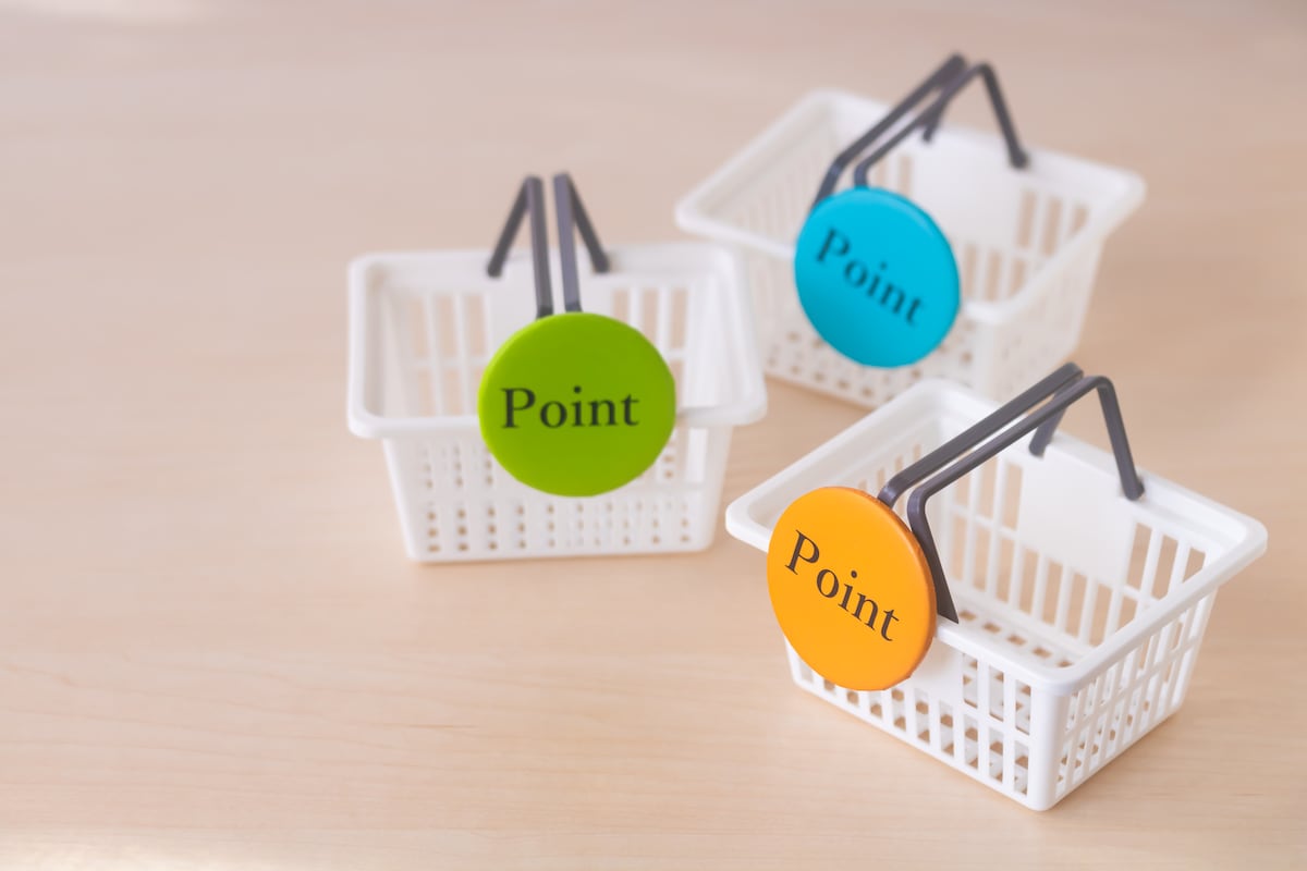 「dポイント」ドコモ以外のユーザーのメリットは?登録方法も解説