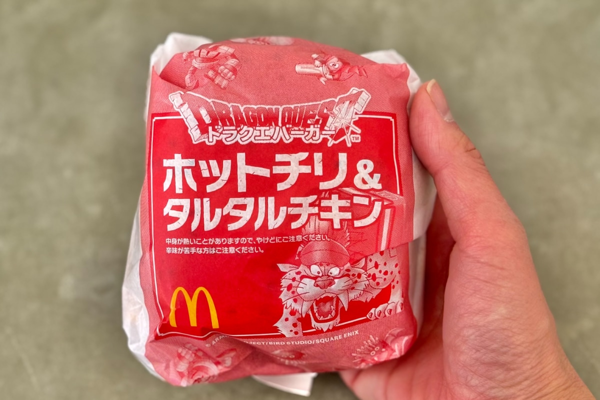「なんとかレギュラーメニューに」【マクドナルド】新作が「ガチで無限」