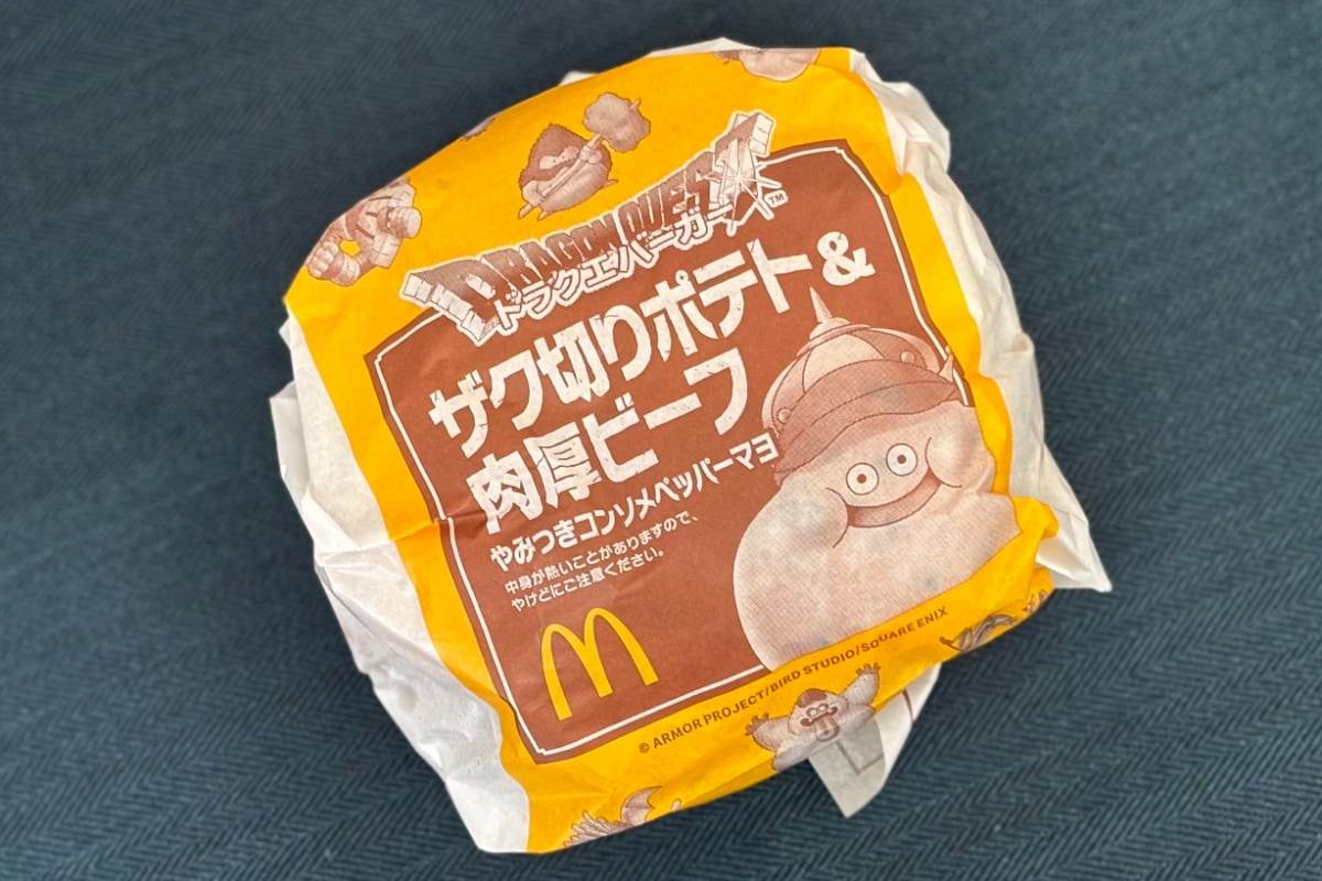 「ポテトザックザク」「食べ応えある!!」【マクドナルド】の新作って?