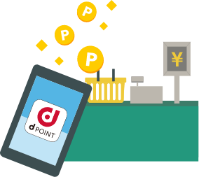 dポイントのお得な使い方は?Amazonの設定も解説