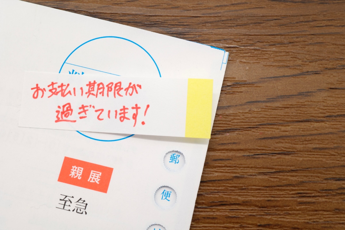義母が夫のお金を吸い取っていく……世帯年収600万・34歳女性に身に起きた「絶望」的な事態