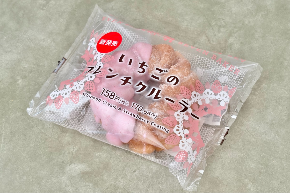 予想以上のいちご感!【セブン】に軽め食感の生地もおいしいドーナツ