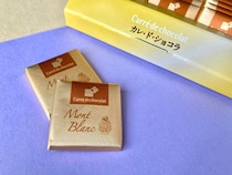 「1枚でも満足感あり！」「癒される！」【森永製菓】モンブランの味わいが楽しめるカレ・ド・ショコラ新作！