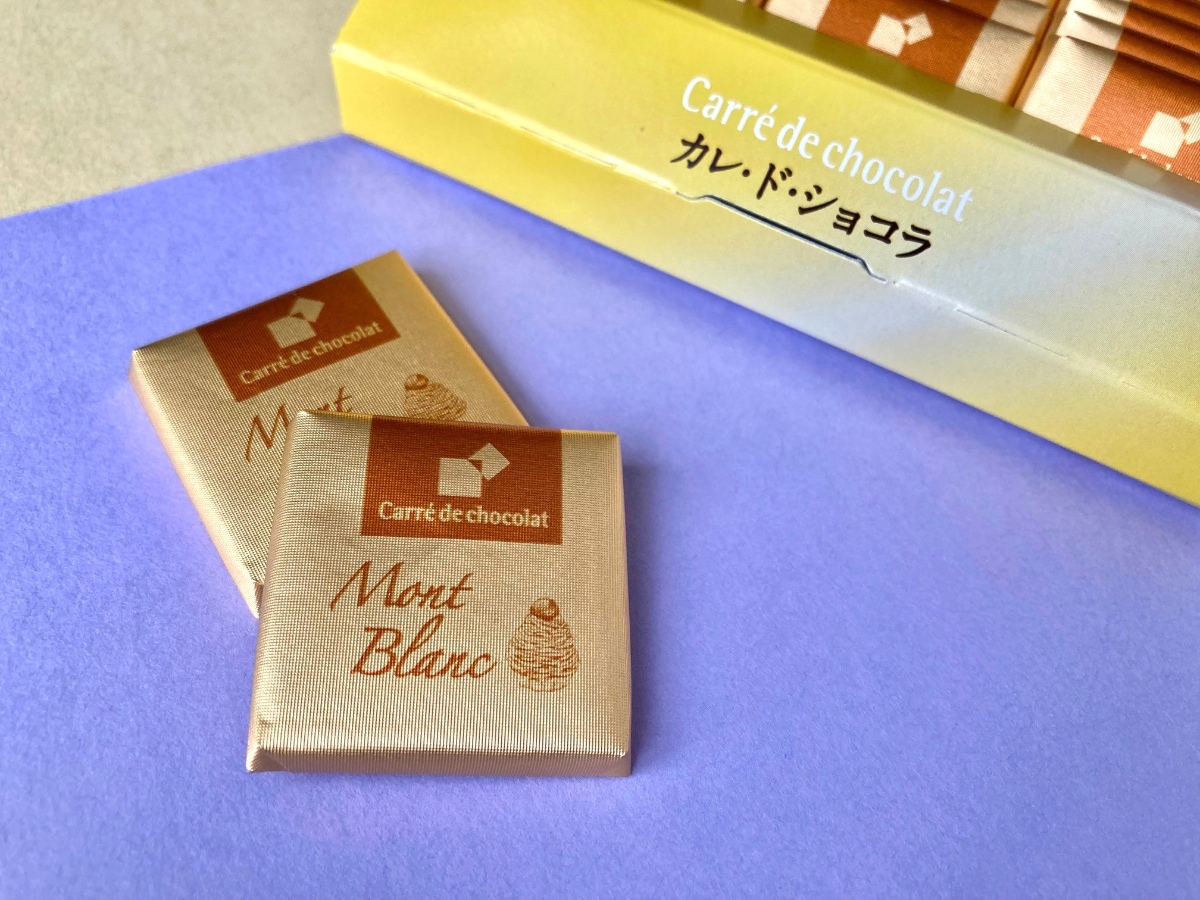 「1枚でも満足感あり！」「癒される！」【森永製菓】モンブランの味わいが楽しめるカレ・ド・ショコラ新作！