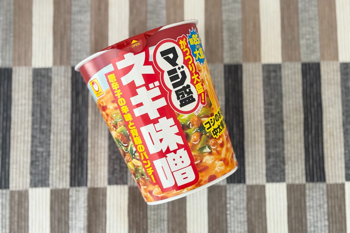 「久しぶりに傑作と感じた」「辛旨美味！」【マルちゃん】の新作カップ麺