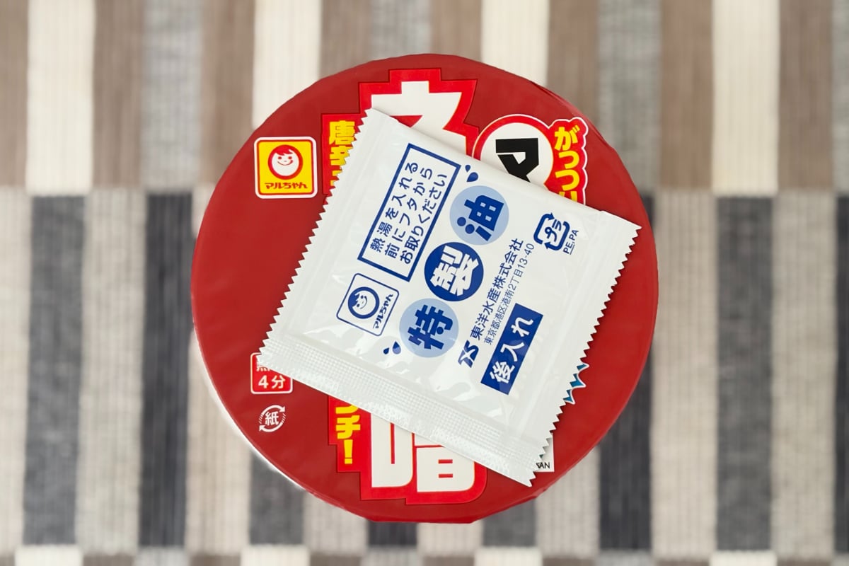 「久しぶりに傑作と感じた」「辛旨美味！」【マルちゃん】の新作カップ麺